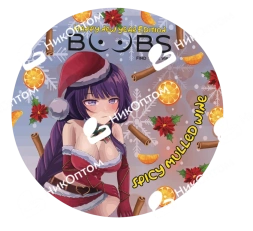 NEW YEAR EDITION by Boobs - Пряный Глинтвейн (150mg)