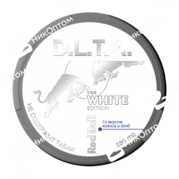 D.L.T.A. - RED BULL - Кокос и Ягоды (150mg)