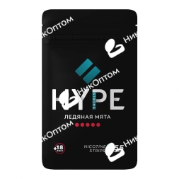 HYPE - V2 - Ледяная Мята (60mg)