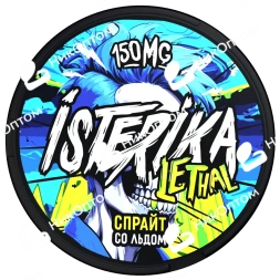 ISTERIKA - LETHAL - Спрайт со Льдом (150mg)