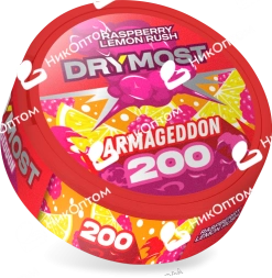DRYMOST - Raspberry Lemon Rush (200mg)