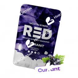 RED - CURRANT (60mg)