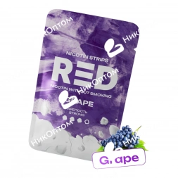 RED - GRAPE (60mg)