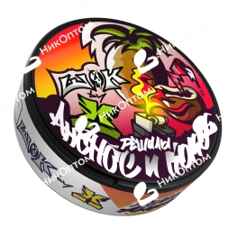 ШОК - X - Ананас и Кокос (201mg)