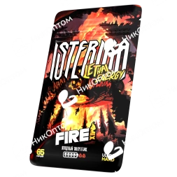 ISTERIKA - L.E. - FIRE MIX - Ягодный Энергетик (150mg)