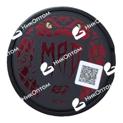 MAD - MS - RED (80mg)