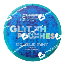 GLITCH - DOUBLE MINT (200mg)