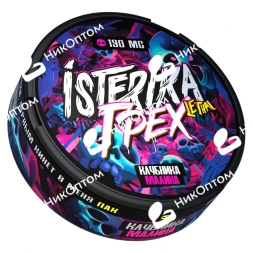 ISTERIKA X ГРЕХ - Клубника и Малина (190mg)