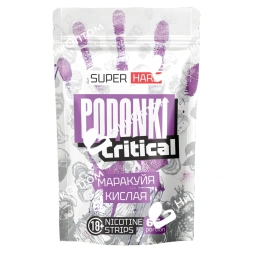 PODONKI - CRITICAL - Маракуйя Кислая (150mg)