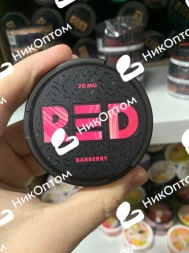 RED - CL - 170mg - BARBERRY - Барбарис