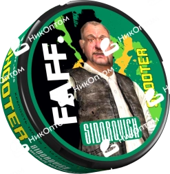 FAFF. - SHOOTER - SIDOROVICH - Кислые Мармеладные Мишки (150mg)