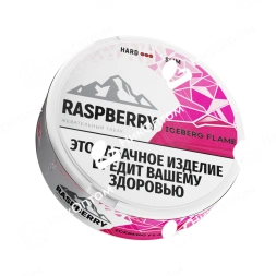 ICEBERG - ЧЗ (акциз) - 13gr - HARD SLIM - RASPBERRY